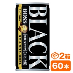 サントリー ボス 無糖ブラック 185g缶　30本入り×2ケース(60本 SUNTORY BOSS コーヒー) beverage ソフトドリンク 清涼飲料水