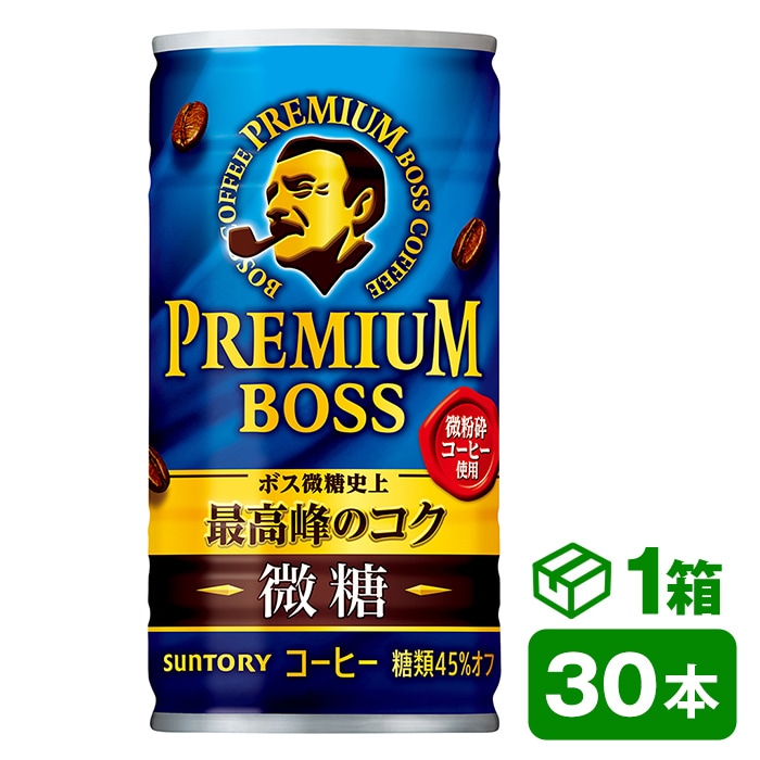 サントリー プレミアムボス 微糖 185g缶　30本入り(SUNTORY BOSS コーヒー) beverage ソフトドリンク 清涼飲料水