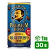 ȥ꡼ ץߥܥ  185g̡30(SUNTORY BOSS ҡ) beverage եȥɥ ð