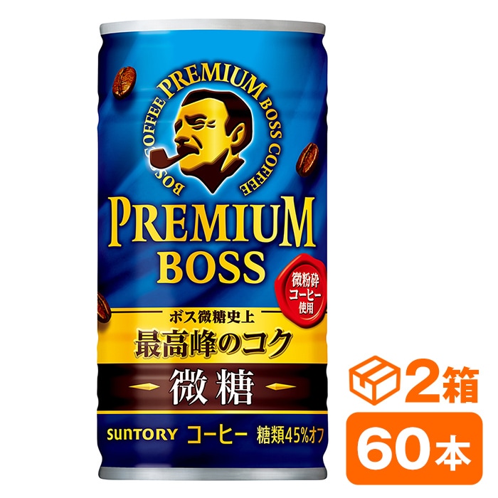 サントリー プレミアムボス 微糖 185g缶　30本入り×2ケース(60本 SUNTORY BOSS コーヒー) beverage ソフトドリンク 清涼飲料水