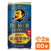 ȥ꡼ ץߥܥ  185g̡302(60 SUNTORY BOSS ҡ) beverage եȥɥ ð