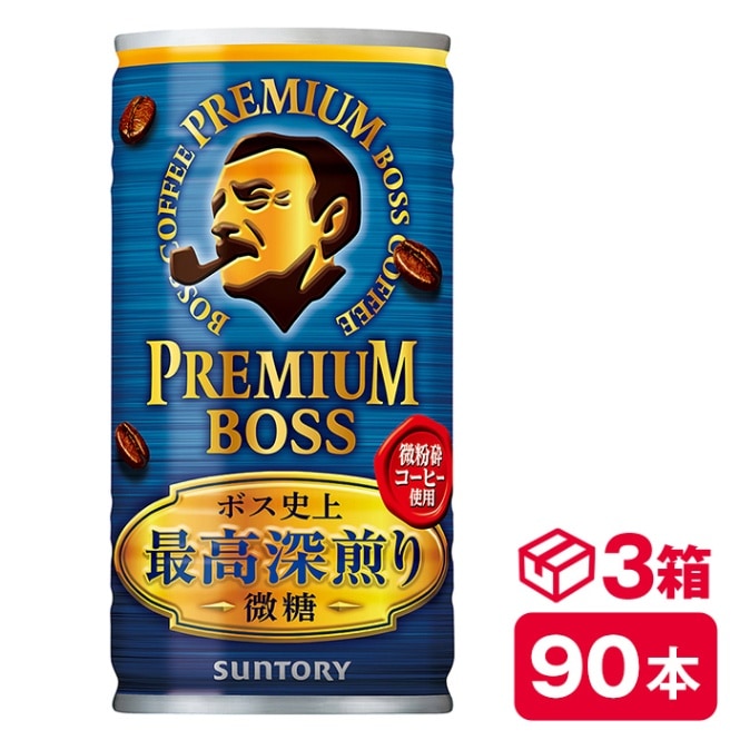 サントリー プレミアムボス 微糖 185g缶　30本入り×3ケース(90本 SUNTORY BOSS コーヒー) beverage ソフトドリンク 清涼飲料水