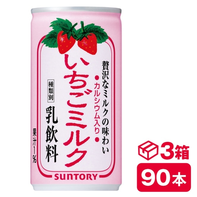 サントリー いちごミルク 190g缶　30本入り×3ケース(90本 SUNTORY 乳...