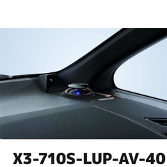 アルパイン カースピーカー X3-710S-LUP-AV-40 アルファード/ヴェルファイア（40系）専用リフトアップ3ウェイスピーカー
