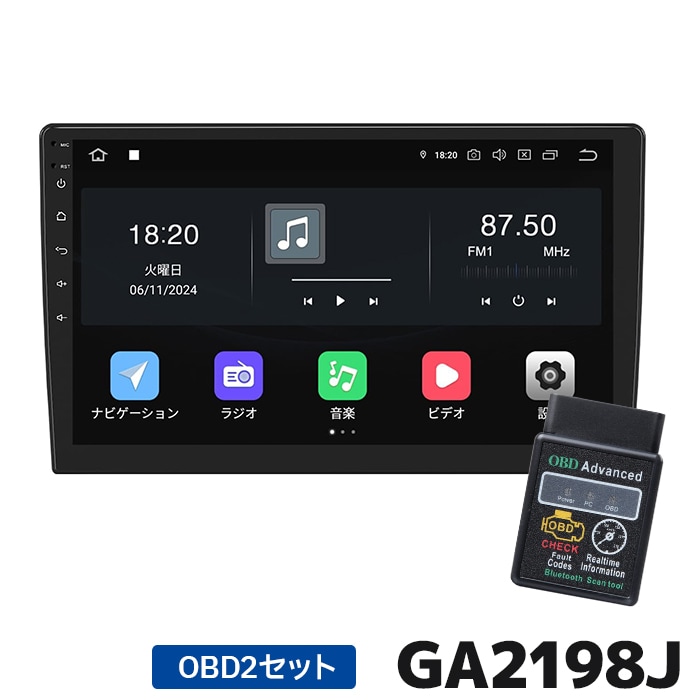 EONON タッチパネル式ディスプレイ 本体 Amazon.co.jp: EONON ディスプレイオーディオ 2din 7インチ QLED
