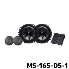 MS-165-D5-1 アルパイン MetioSound デリカD5(CV1系マイナーチェンジ後)専用サウンドキット グリル色：ガンメタリック