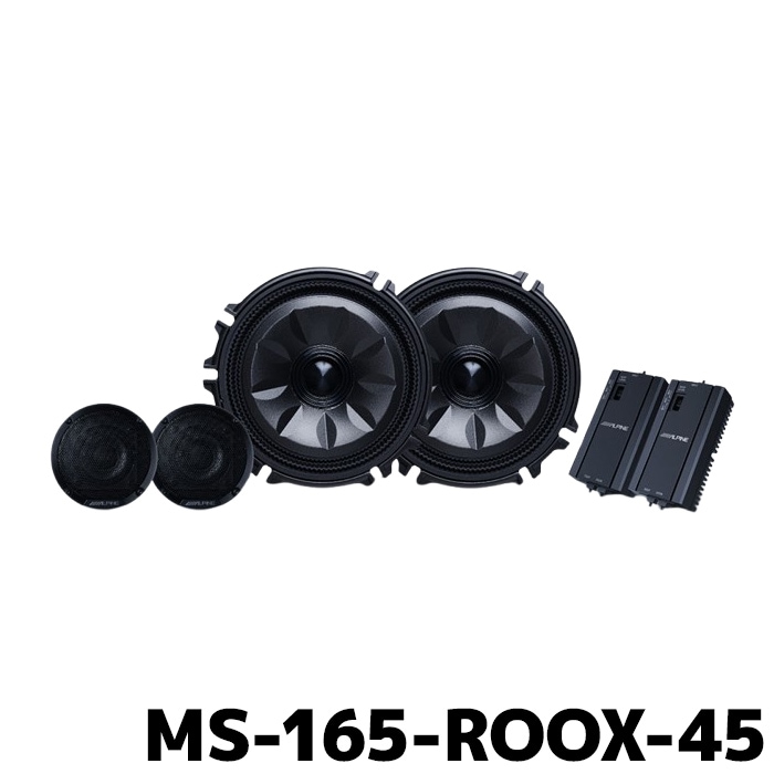 MS-165-ROOX-45 アルパイン MetioSound ルークス(45系)専用 グリル色