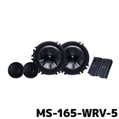 MS-165-WRV-5 アルパイン MetioSound WR-V専用サウンドキット グリル色：ガンメタリック