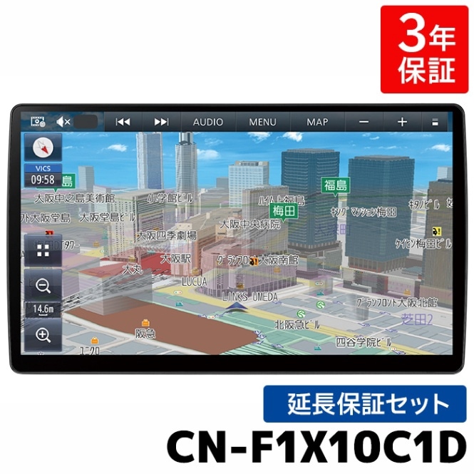 08675-0BH71 トヨタ 地図更新ソフト トヨタ純正部品 SDカーナビ