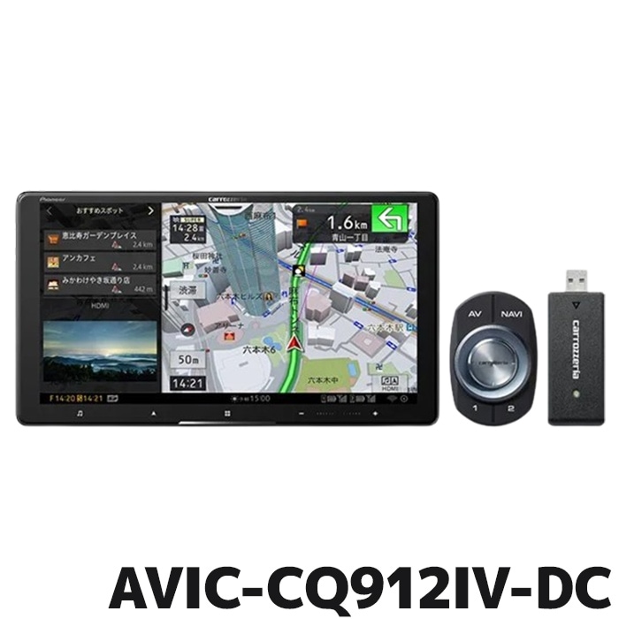 10月下旬発売予定]AVIC-CQ912IV-DC パイオニア カーナビ 