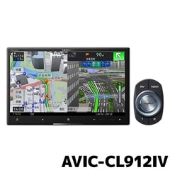AVIC-CL912IV パイオニア カーナビ カロッツェリア サイバーナビ 8V型HD