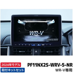 08675-0BH71 トヨタ 地図更新ソフト トヨタ純正部品 SDカーナビ