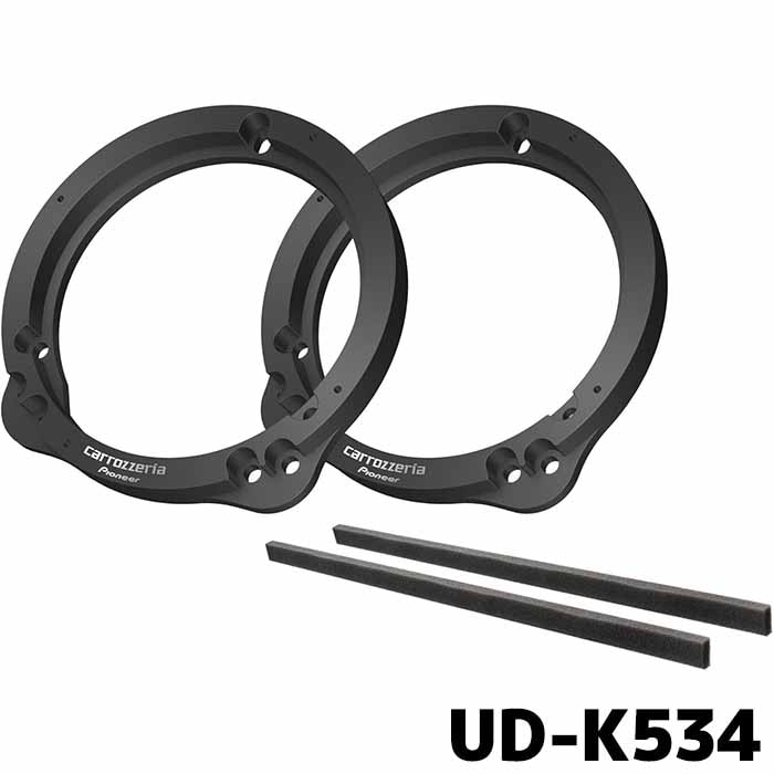 PIONEER - カロッツェリア UD-K611 メタルインナーバッフル