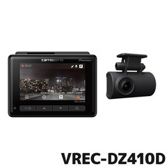 VREC-DZ410D パイオニア ドライブレコーダーユニット 前後2カメラ