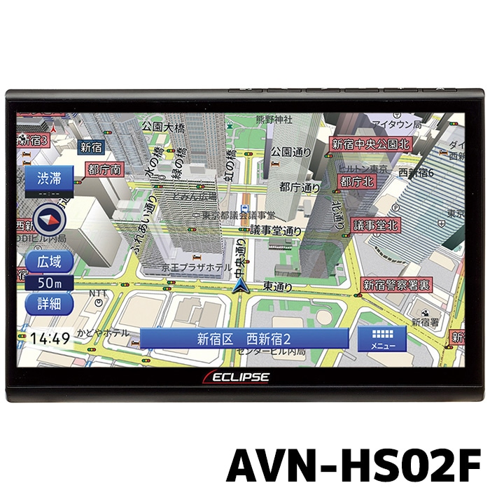 ECLIPSE イクリプス AVN-Z05iW SDナビ　地図データ2015 イクリプス AVN-ZX05i 地図データ2015