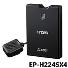 EP-H224SX4 ETC 三菱電機モビリティ ETC2.0 アンテナ分離 セットアップ...