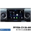 PF11DA-CV-26-AM ѥ 11ǥץ쥤ǥ եƥ󥰥ӥåDA11 Х(26)