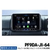 PF9DA-JI-64 ѥ ѡեȥեåȥǥץ쥤ǥ Z꡼ 9ϥ쥾бӥåDA ˡ(64)/ˡ(74)