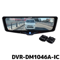 ＴＥＭsafe Plus2 DC-DR413ドライブレコーダー2台セット TEMsafe Plus2 DC-DR413ドライブレコーダー2台セット