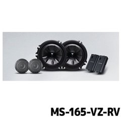 MS-165-VZ-RV アルパイン MetioSound ヴェゼル(RV系)専用メティオサウンド グリル色：ガンメタリック