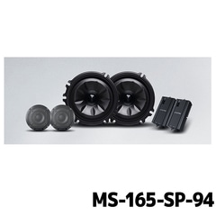 MS-165-SP-94 アルパイン MetioSound スペーシア(94系)専用メティオサウンド グリル色：ガンメタリック
