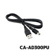 CA-AD300PU ���󥦥å� USB��³�����֥�ʥ��륳���븡�δ� CAX-AD300���ѡ�