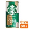 ȥ꡼ Хå MY COFFEE TIME ե185g̡302(60 suntory Starbucks my coffee time caffelatte)