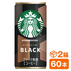 サントリー スターバックス MY COFFEE TIME ブラック 185g缶　30本入り×2ケース(60本 suntory Starbucks coffee)