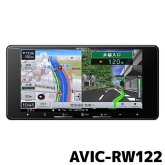 AVIC-RW122 パイオニア カーナビ カロッツェリア 楽ナビ 200mm 7V型HD/Bluetooth/USB メカレス TV無し