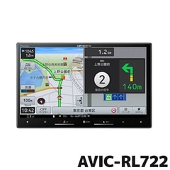 AVIC-RL722 パイオニア カーナビ カロッツェリア 楽ナビ 8V型HD