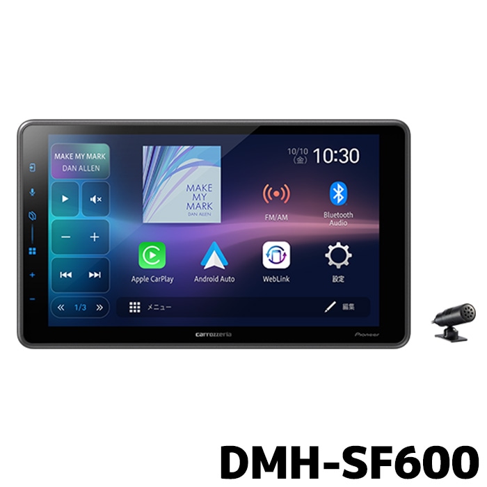 DMH-SF600 パイオニア ディスプレイオーディオ 1DINフローティング9V型 DMH-SF600 パイオニア ディスプレイオーディオ 1DINフローティング9V型