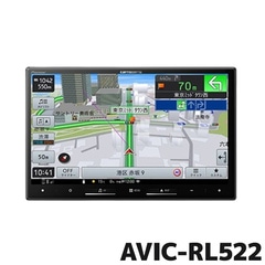 AVIC-RL522 パイオニア カーナビ カロッツェリア 楽ナビ 8V型HD メカレス