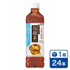 サントリー 烏龍茶 600mlPET　24本入り(suntory 機能性表示食品 ウーロン茶 ペットボトル)