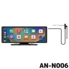 AN-N006 慶洋エンジニアリング ポータブルディスプレィオーディオ 10.26インチ