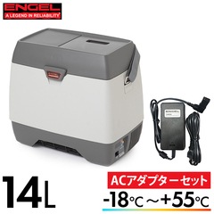 車載用冷蔵庫 | カー用品の専門店 e-なび屋 本店