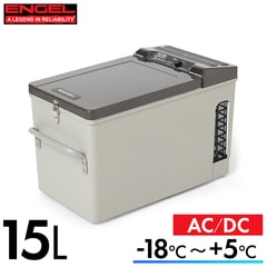 MT17F エンゲル ENGEL 15Lモデル ポータブルSシリーズ AC100V･DC12V/24V共通 車載用冷蔵庫 冷凍庫 -18～5℃ 澤藤電機 品番:0642-015-1303