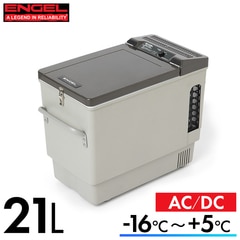 MT27F エンゲル ENGEL 21Lモデル ポータブルSシリーズ AC100V･DC12V/24V共通 車載用冷蔵庫 冷凍庫 -16～5℃ 澤藤電機 品番:0642-025-1303