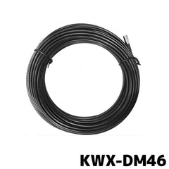 KWX-DM46 アルパイン DVR-DM1246/DVR-DM1046シリーズ専用  リアカメラ延長ケーブル（12.85m）