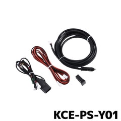 KCE-PS-Y01 アルパイン トヨタ車向け アルパイン製ポータブル電源用車両連携ハーネス