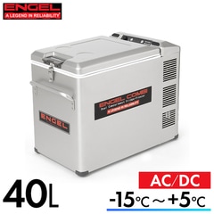 MT45F-C-P エンゲル ENGEL 40Lデジタル･2層式モデル ポータブルMシリーズ AC100V･DC12V/24V共通 車載冷蔵庫 冷凍庫 冷蔵冷凍同時 -15～5℃ 澤藤電機 品番:0642-042-1300