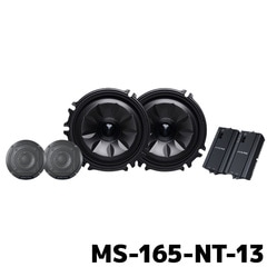 MS-165-NT-13 アルパイン MetioSound ノート・オーラ専用メティオサウンド グリル色：ガンメタリック