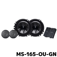 MS-165-OU-GN アルパイン MetioSound アウトランダーPHEV(GN系)専用メティオサウンド グリル色：ガンメタリック