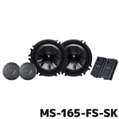 MS-165-FS-SK アルパイン MetioSound フォレスター(SK系)専用メティオサウンド グリル色：ガンメタリック