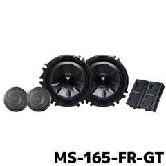 MS-165-FR-GT アルパイン MetioSound フリード(GT系)専用メティオサウンド グリル色：ガンメタリック