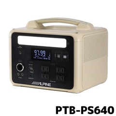 PTB-PS640 アルパイン ポータブル電源 640Wh 定格出力600W 重量9.3kg