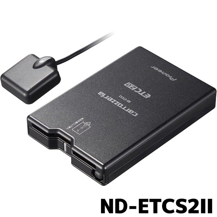 在庫あり ND-ETCS2-2(ND-ETCS2II) ETC パイオニア ETC2.0ユニット 新