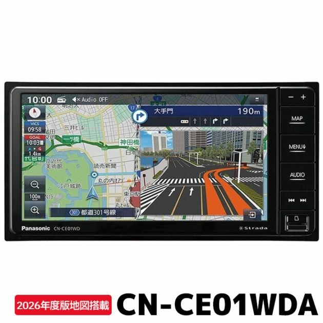 CN-CE01WDA 2026年度版地図 パナソニック カーナビ ストラーダ 7インチ...