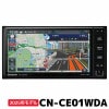 ǿϿ [ͽ] CN-CE01WDA 2025ǯǥ ѥʥ˥å ʥ ȥ顼 7 ե륻 200mmǥ