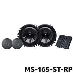 MS-165-ST-RP アルパイン MetioSound ステップワゴン(RP系)専用サウンドキット グリル色：ガンメタリック