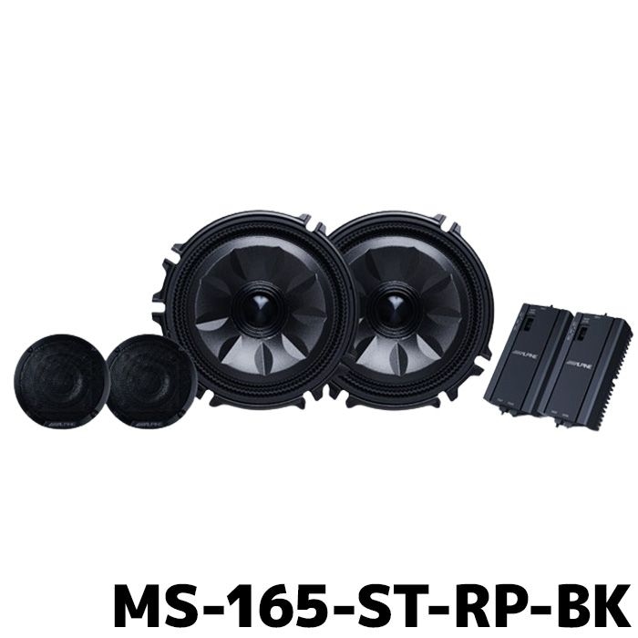 MS-165-ST-RP-BK アルパイン MetioSound ステップワゴン(RP系)専用サウンドキット グリル色：ブラック